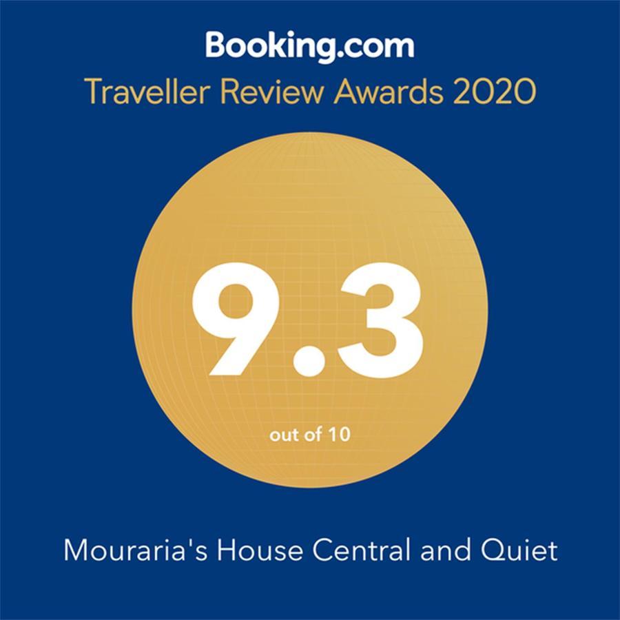 Appartement Mouraria House And Quiet With A Balcony Lissabon